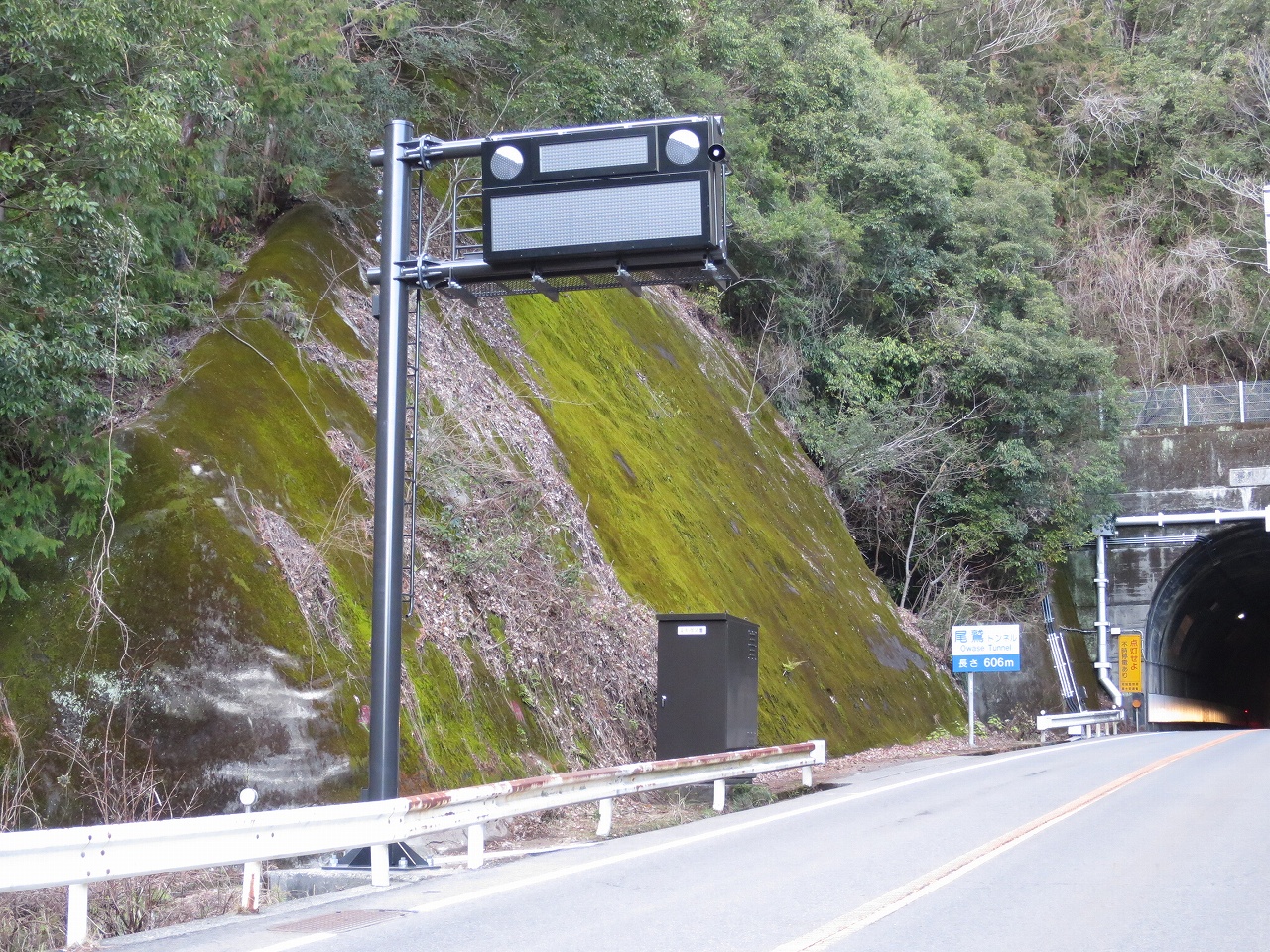 標示板